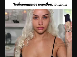 free мать драконов и не отличить же hd