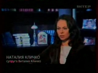 free новый докуметальний фильм виталий кличко монолог победителя 1 я часть hd