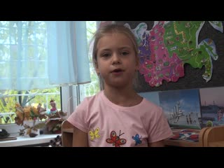 free веселова алёна 18 лет стихотворение е трутневой о родине литературная номинация воспитатель смирнова екатерина hd