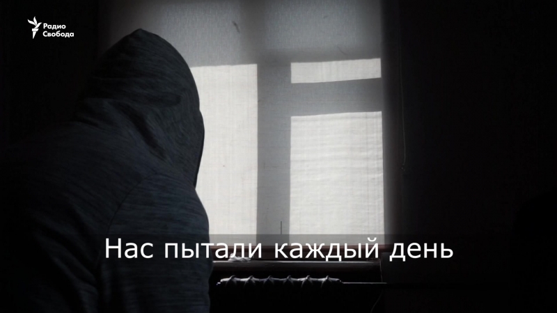 free рассказ сбежавшего из тюрьмы для геев в чечне hd