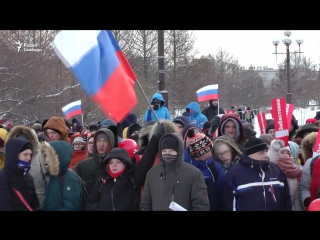 free нас не устраивает власть акция сторонников навального в красноярске hd