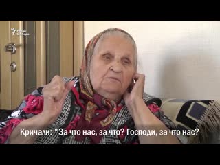 free в беларуси сняли кресты поставленные в память о расстрелянных нквд hd