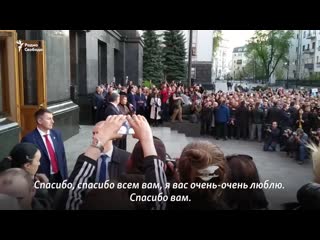 free прощание сторонников с порошенко репортаж hd