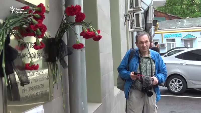 free москва не объявила траур по погибшим в шереметьеве москвичи сами почтили их память hd