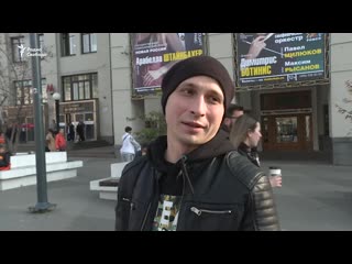 free вы боитесь присутствия американских ракет в европе опрос москвичей hd