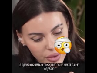 free оксана самойлова призналась что ей лень носить браслет cartier hd