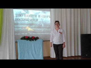 free стихотворение василия фетисова письмо воспитатель лучинина инна леонидовна боу г омска сош 161 дошкольные группы hd