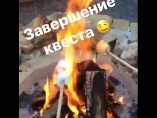 free квест голодные игры от buro polet эксклюзивно для ресторана винотеррия завершение игры hd