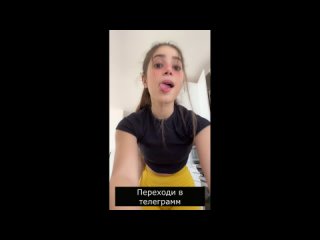 free телеграмм дырочки целочек ким пять с плюсом хентай девушки показывают новинки порно в ванной hd