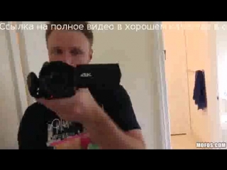 free на день рождение лейлы парни подарили ей гостинцы и секс втроём hd