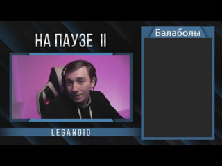 free киллер амброзия в алко бухло пьяно трипе max payne 3 hd