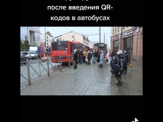 free жители татарстана начали бесплатно довозить друг друга после введения qr кодов в транспорте hd