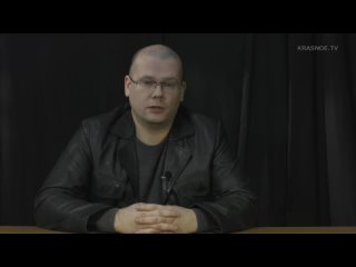 free товарищ краснов за слова о социализме левая аудитория готова отдаться любому гуру эти слова произносящему hd