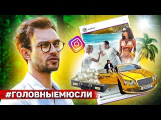 free головныемюсли домашнее молодые голая философия фейковая жизнь hd