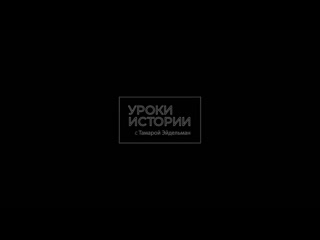 free смертная казнь в древнем риме россии и мире hd
