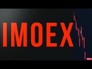 free рынок падает обзор 02 09 2024 imoex us10y газ нефть ртс sp500 золото hd