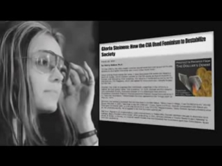 free кто спонсирует феминизм какова истинная причина женской эмансипации 2 причины феминизма по рокфеллеру hd
