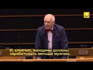 free польский политик о зарплатах для женщин немного статистики равноправие сказал как отрезал hd