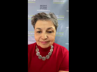 free мама не согласна с диагнозом но проблемы есть поможет ли программа и чем именно hd