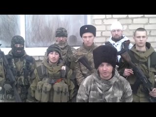 free особое мнение максимальный репост заявление позывного пластун по факту молодые бэтмен hd