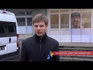 free особое мнение от анатолия шария педераст алексеи гончаренко воина и карибы hd