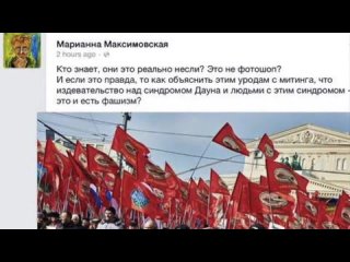 free особое мнение от анатолия шария неспешная прогулка по twitter 22 02 2015 hd