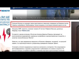 free особое мнение от анатолия шария странные фото феик о савченко прочая мелочь 28 02 2015 hd