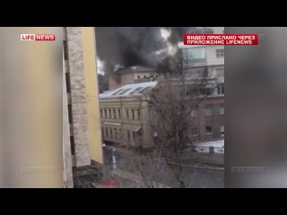 free особое мнение центр москвы накрыло дымом от крупного пожара hd
