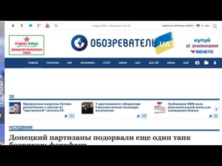 free особое мнение от анатолия шария как стать героем не выходя из дома 08 03 2015 hd