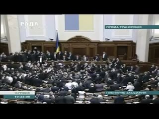 free особое мнение подборка лучших драк депутатов и политиков верховной рады парламента украины за последние 18 года до hd