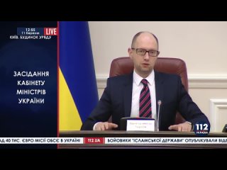 free особое мнение яценюк фильм про крым надо отправить в гаагский трибунал hd