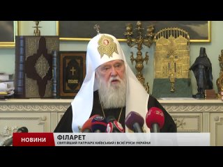 free особое мнение филарет вручил медали украинским бойцам за жертвенность и любовь к украине hd