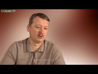 free особое мнение что будет после минск 2 0 развитие событий игорь стрелков hd