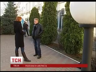 free особое мнение в киеве аферист в балаклаве назвался айдаровцем и лечился за счет волонтеров hd