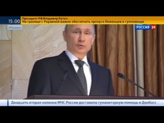 free особое мнение нам пытаются выкручивать руки но с россией такие штучки не проходят hd