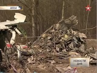 free особое мнение польша обвинила российских диспетчеров по делу о крушении самолета качиньского hd