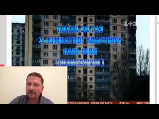 free особое мнение от анатолия шария таблетка для памяти 31 03 2015 hd