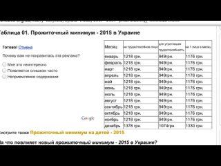 free особое мнение от анатолия шария украинские сми к стандартам кндр 03 04 2015 hd