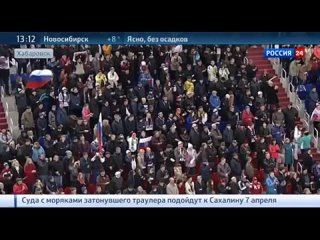 free особое мнение сборная россии по хоккею с мячом выиграла чемпионат мира hd