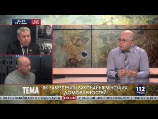 free особое мнение около 100 украинских пленных проданы на кааз в рабство эксперт hd