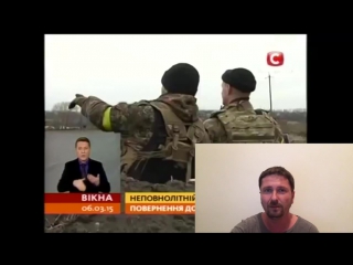 free особое мнение от анатолия шария убииство в киеве так кто виноват 05 05 2015 hd