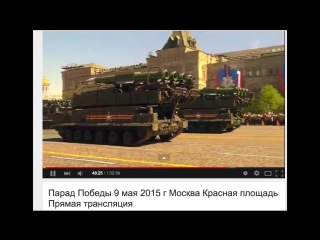 free особое мнение от анатолия шария как на параде в москве не объявили бук 09 05 2015 hd