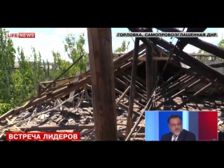 free особое мнение дейнего объяснил метания порошенко между миром и войной hd