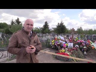 free особое мнение от анатолия шария промежуточно о расследовании на могиле 20 05 2015 hd
