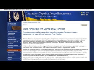 free особое мнение от анатолия шария россияне украли нашего князя владимира 27 05 2015 hd