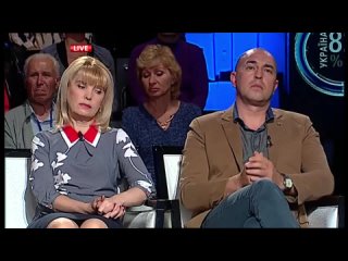 free особое мнение самый эпичный развод на ток шоу шустер live осторожно мат 18 савика хватил кондратий hd