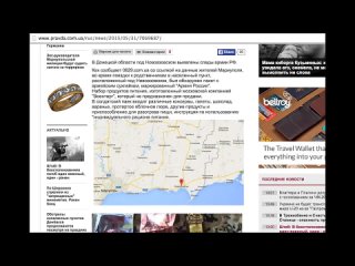 free особое мнение от анатолия шария улучшим качество доказательств 31 05 2015 hd