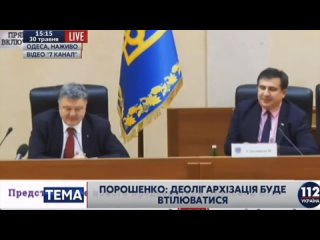 free особое мнение от анатолия шария о назначении саакашвили 31 05 2015 hd