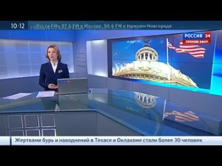 free особое мнение власти сша выплатили бывшим молодые более 20 миллионов долларов hd