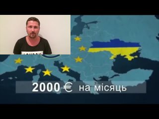 free особое мнение от анатолия шария плащ невидимка и карты таро 06 06 2015 hd